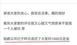 企业职工维权爆料视频,揭露职场困境与权益挑战