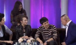 关于沈腾的爆料新闻报道,揭秘娱乐圈背后的真实故事